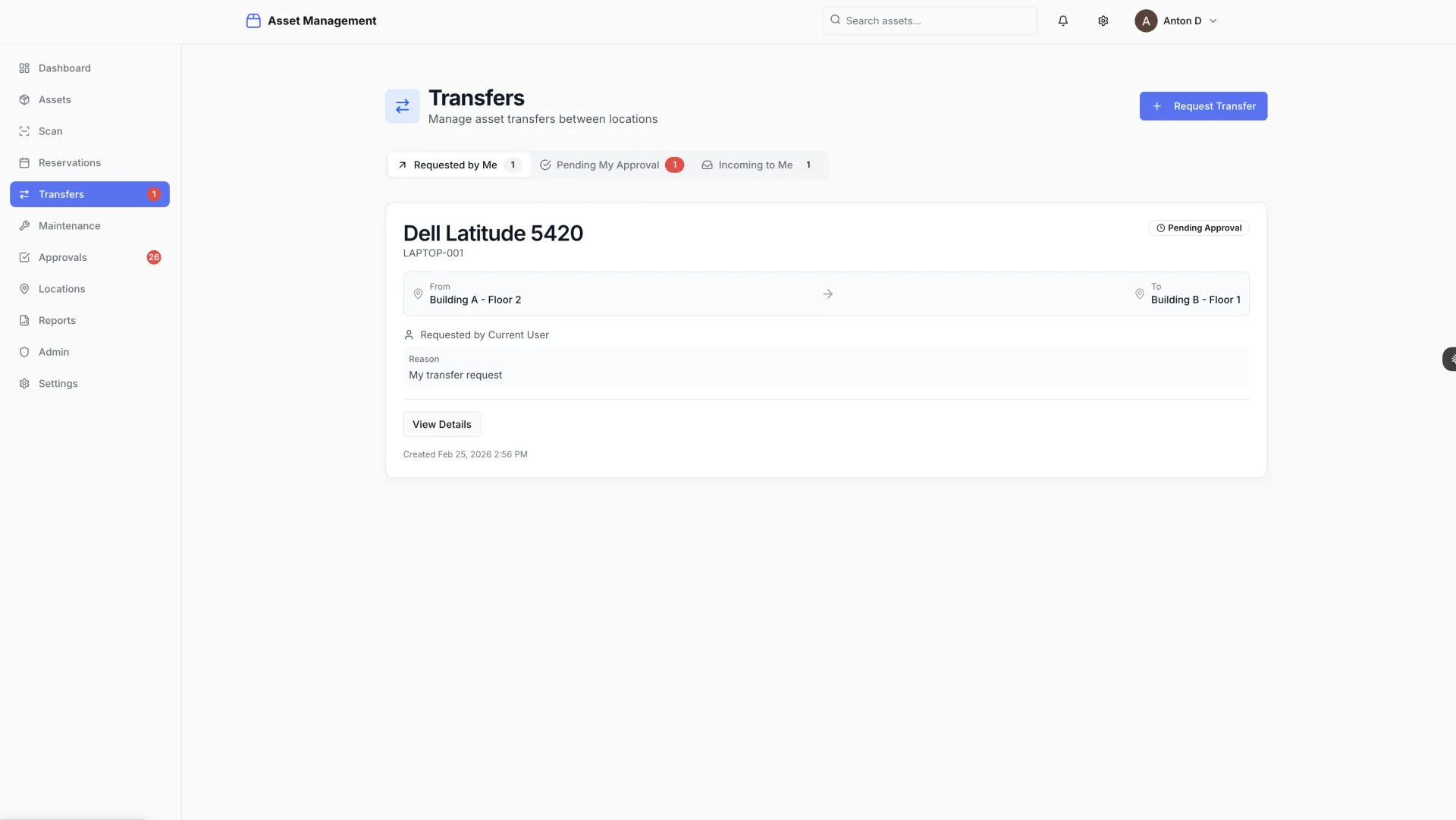 University asset transfer workflow with department-to-department audit trail
